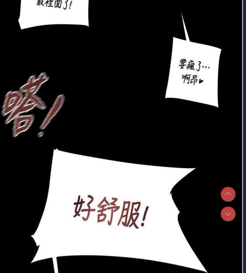 掠夺行动