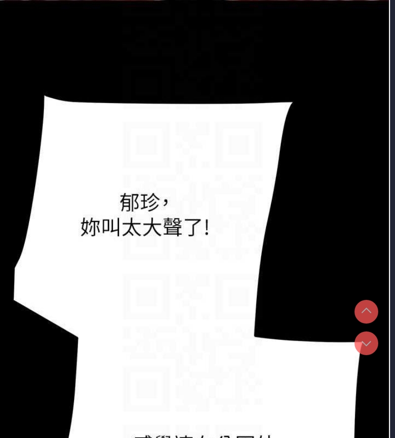 掠夺行动