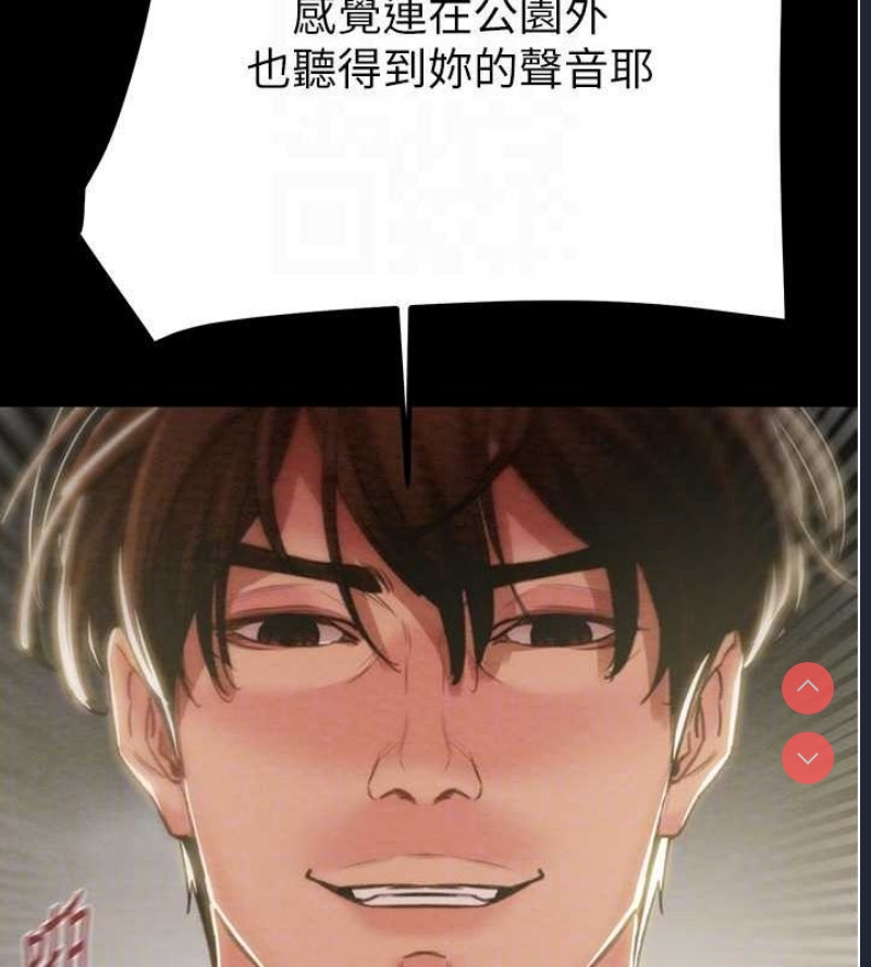 掠夺行动