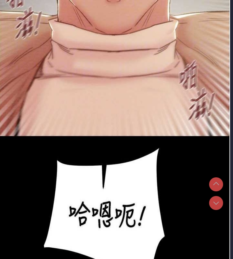 掠夺行动