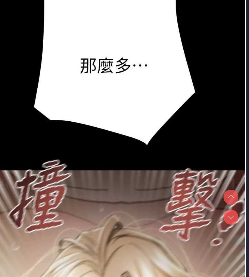 掠夺行动