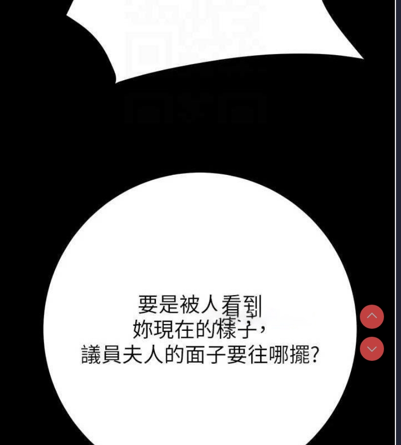 掠夺行动