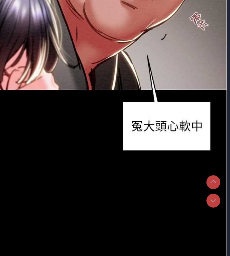 掠夺行动