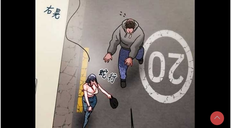 掠夺行动