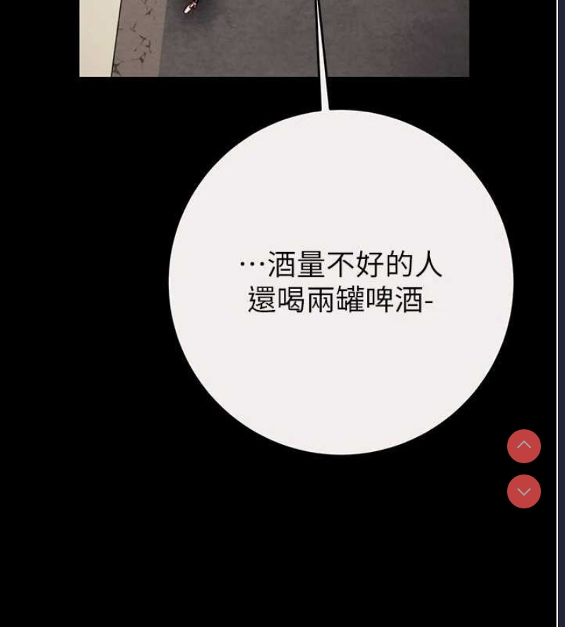 掠夺行动