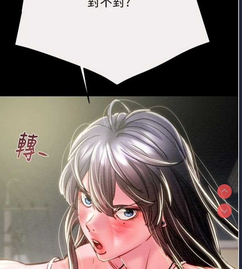 掠夺行动