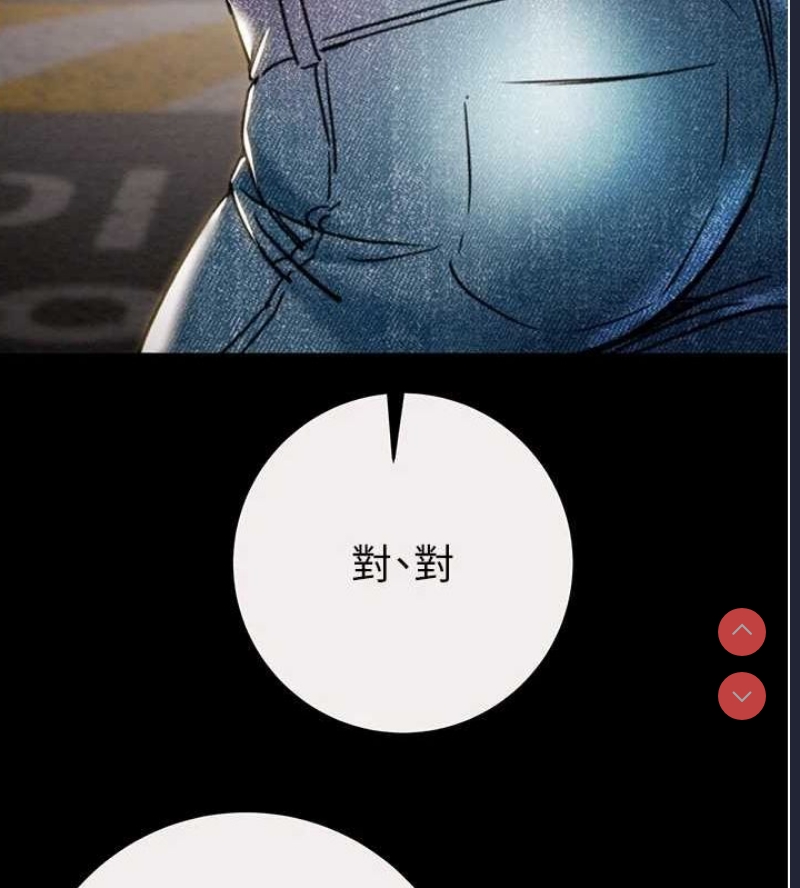 掠夺行动