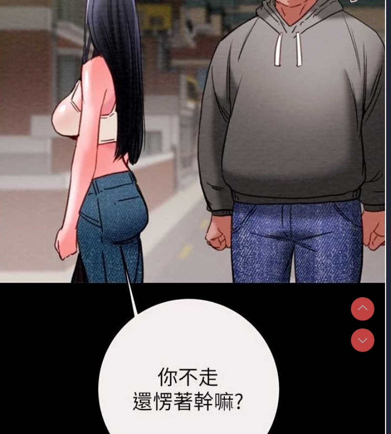 掠夺行动