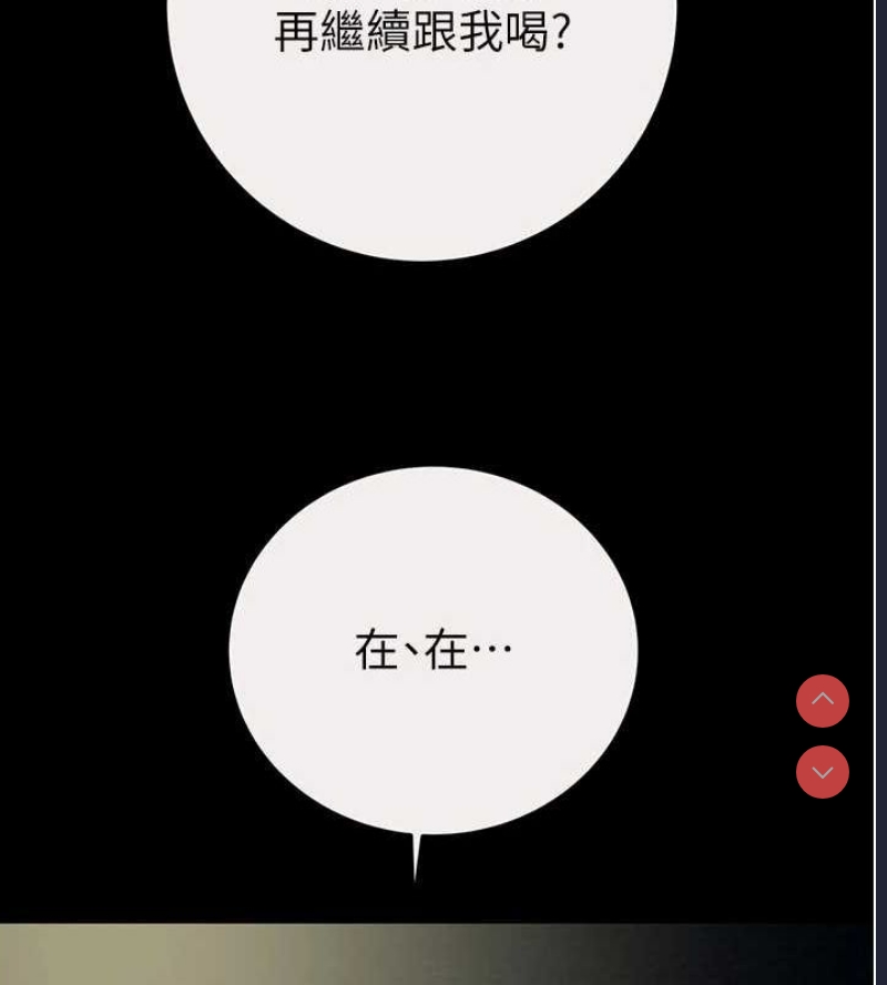 掠夺行动