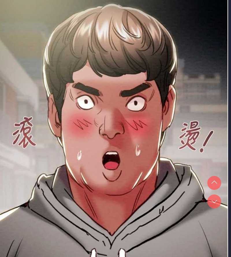 掠夺行动