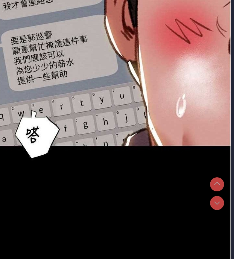 掠夺行动