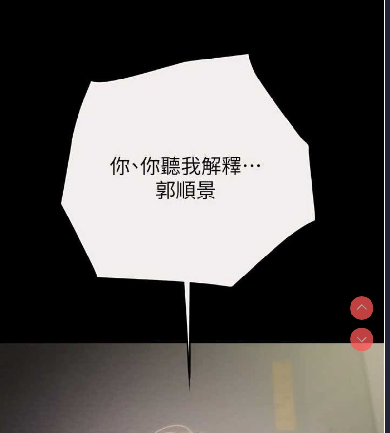 掠夺行动