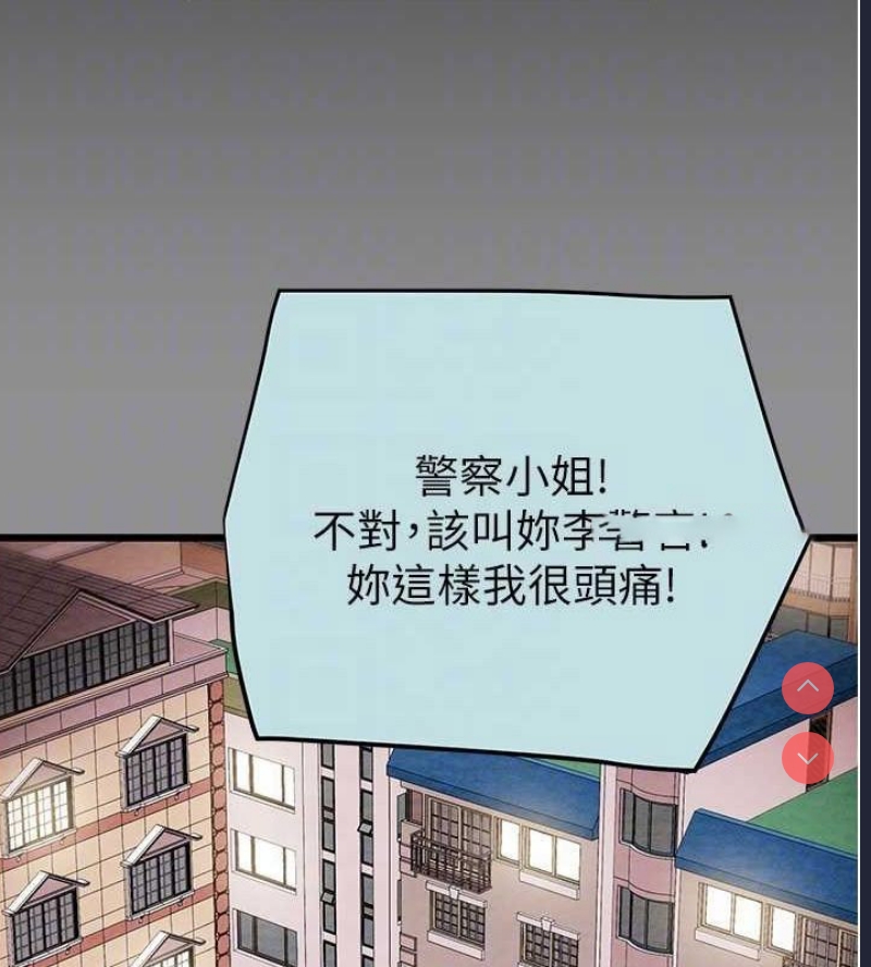 掠夺行动