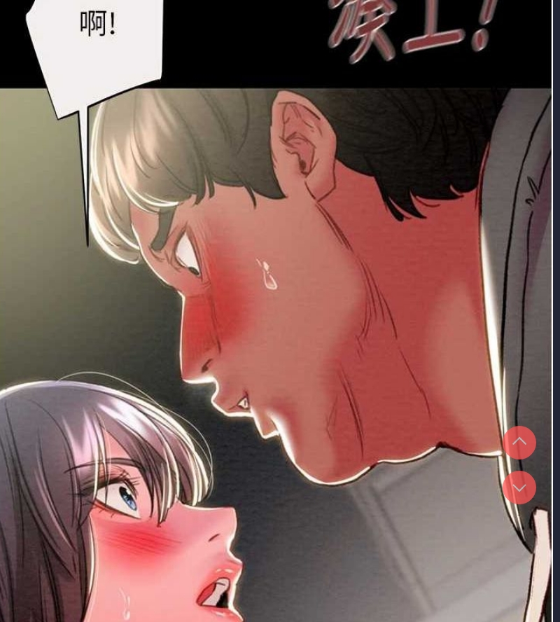 掠夺行动