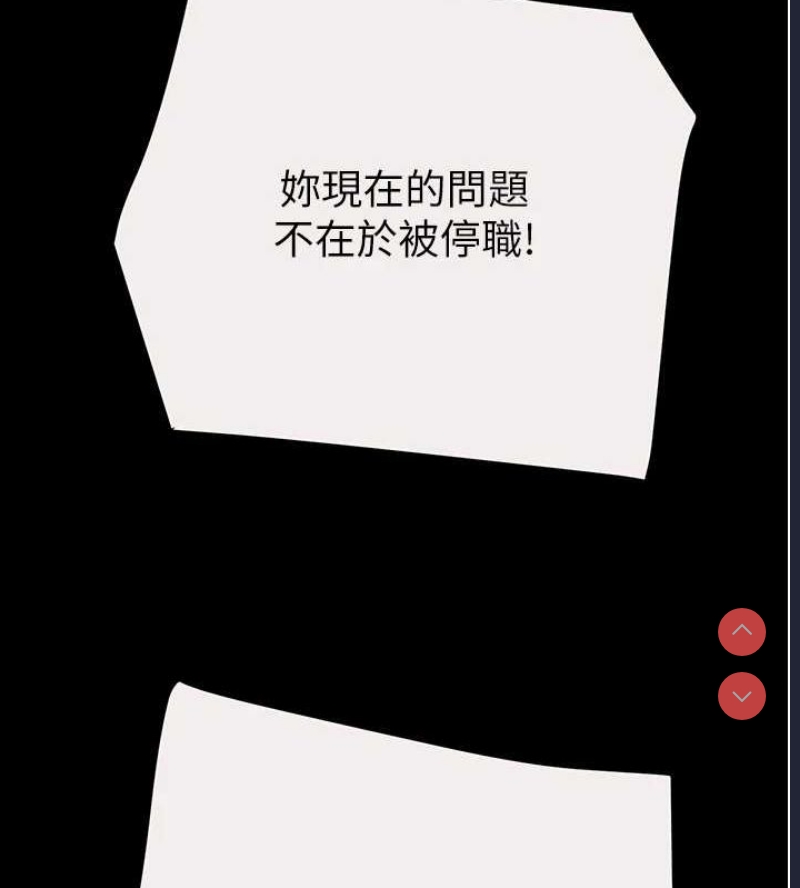 掠夺行动
