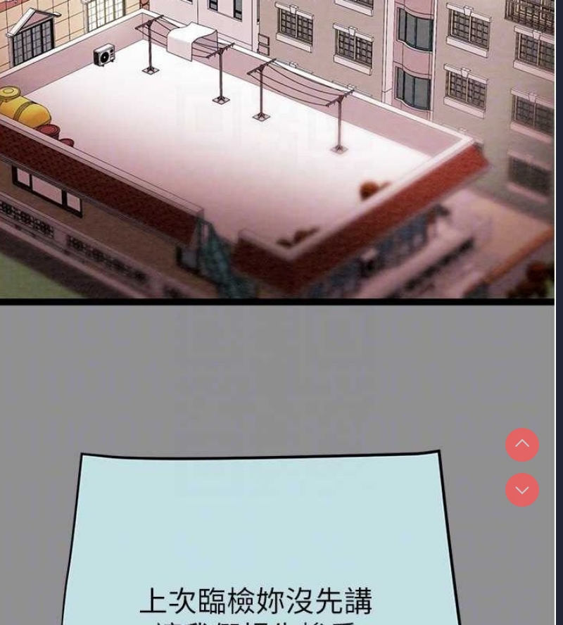 掠夺行动