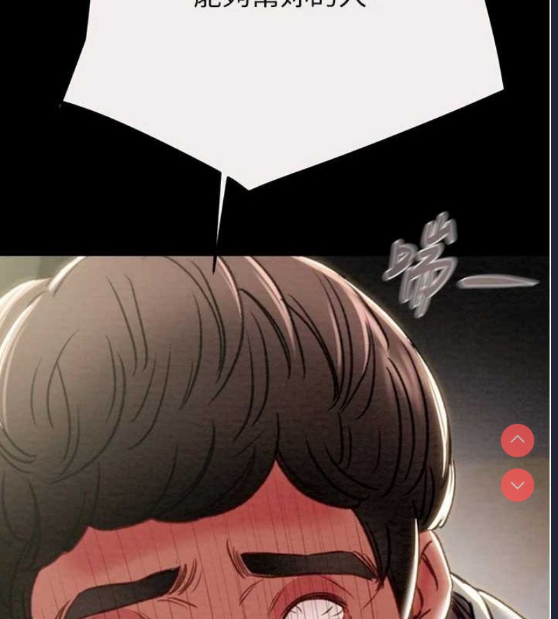 掠夺行动