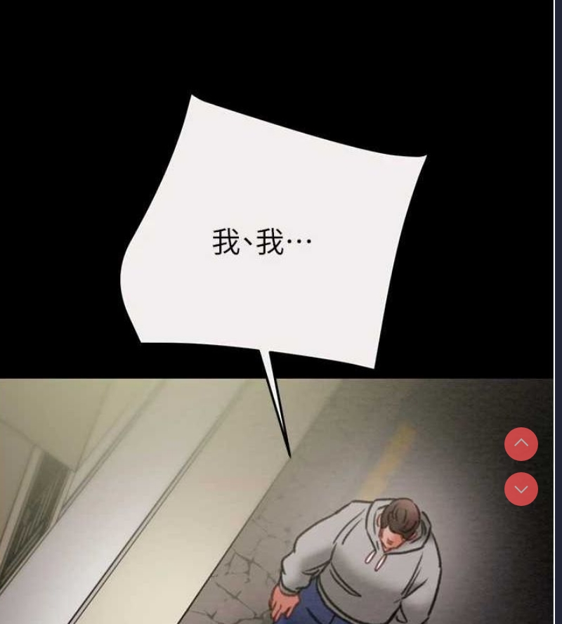 掠夺行动