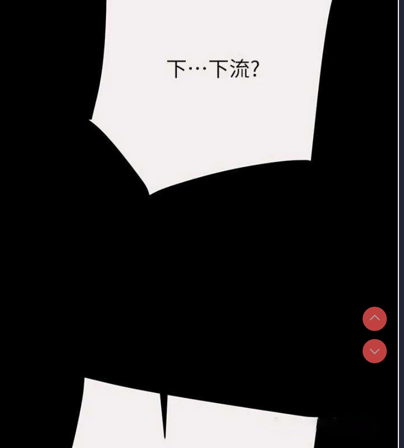 掠夺行动