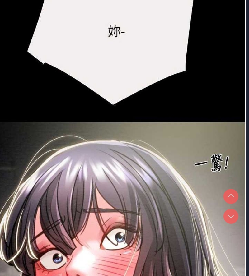 掠夺行动
