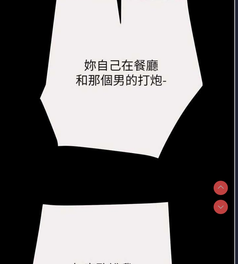 掠夺行动