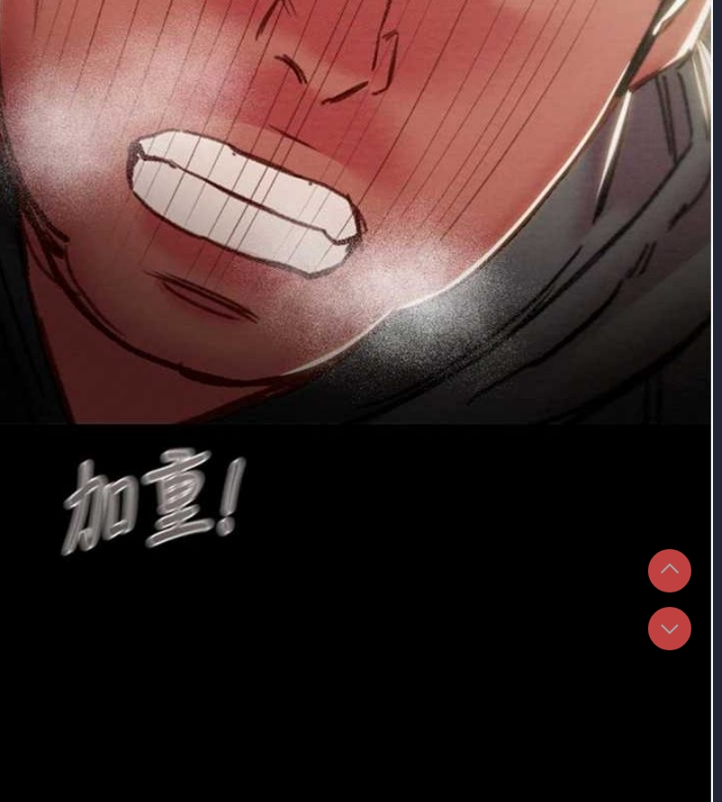 掠夺行动