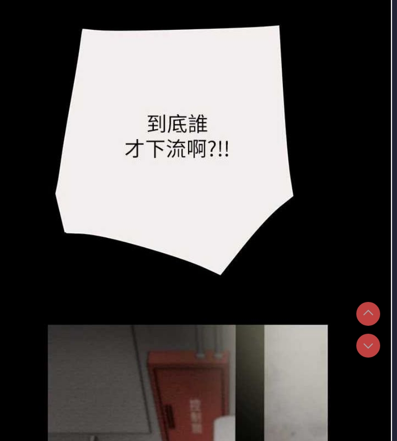 掠夺行动