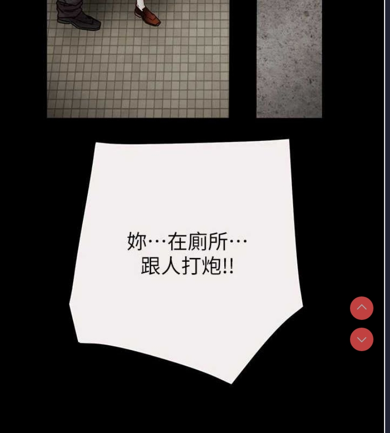 掠夺行动