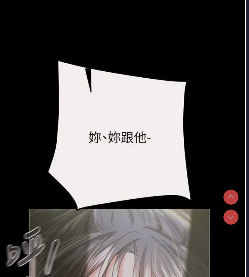 掠夺行动