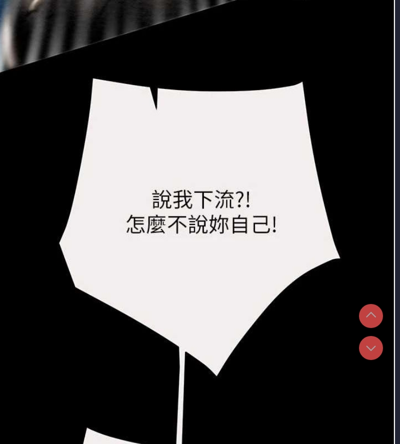 掠夺行动