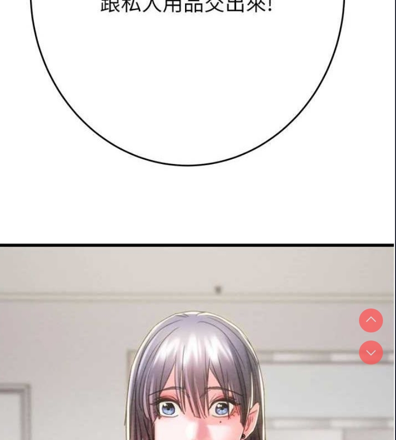 掠夺行动