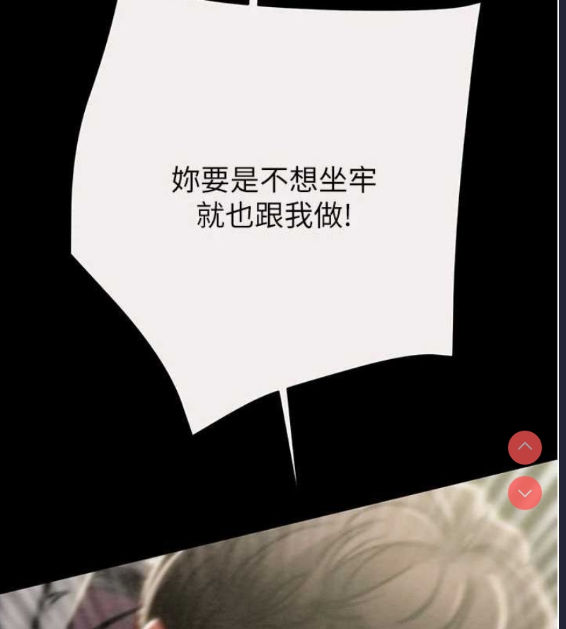 掠夺行动