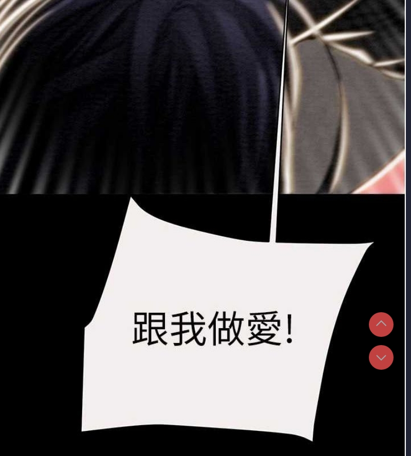 掠夺行动