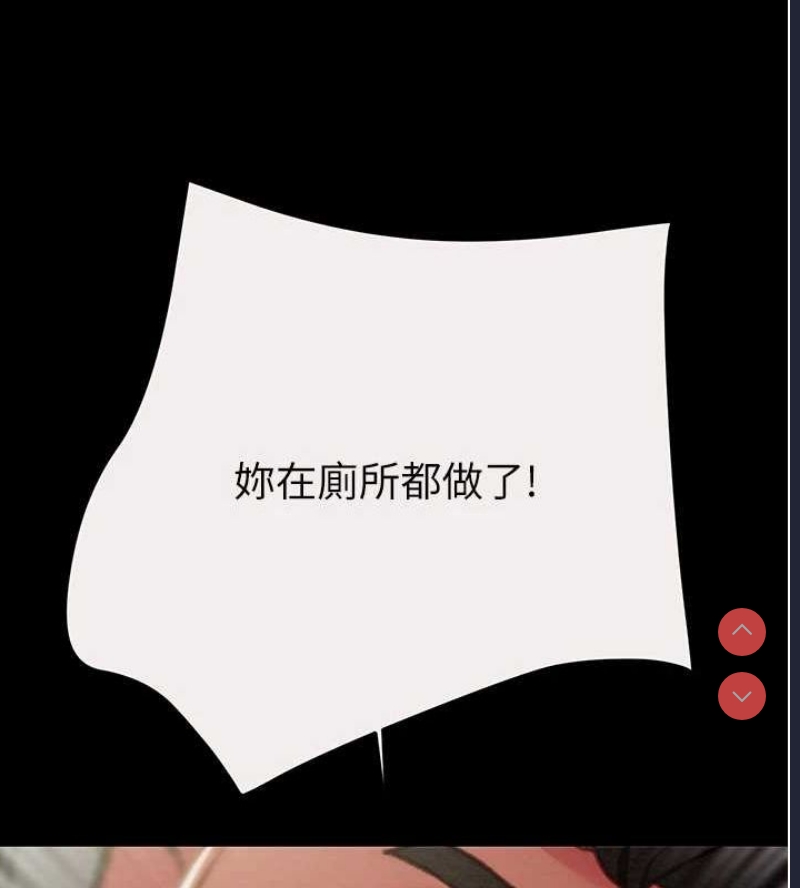 掠夺行动
