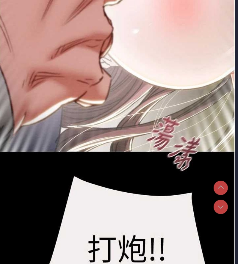 掠夺行动
