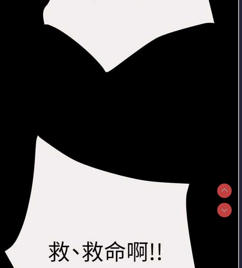 掠夺行动