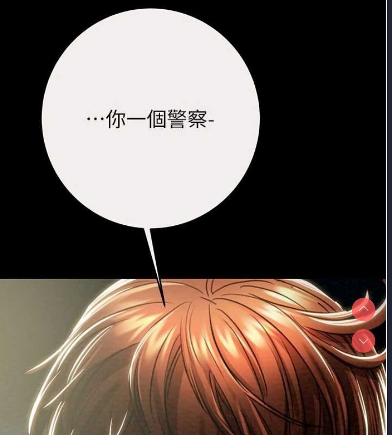 掠夺行动