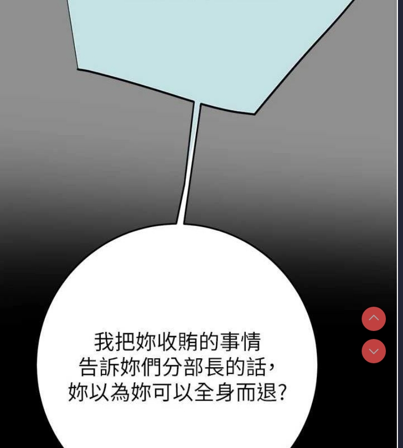 掠夺行动