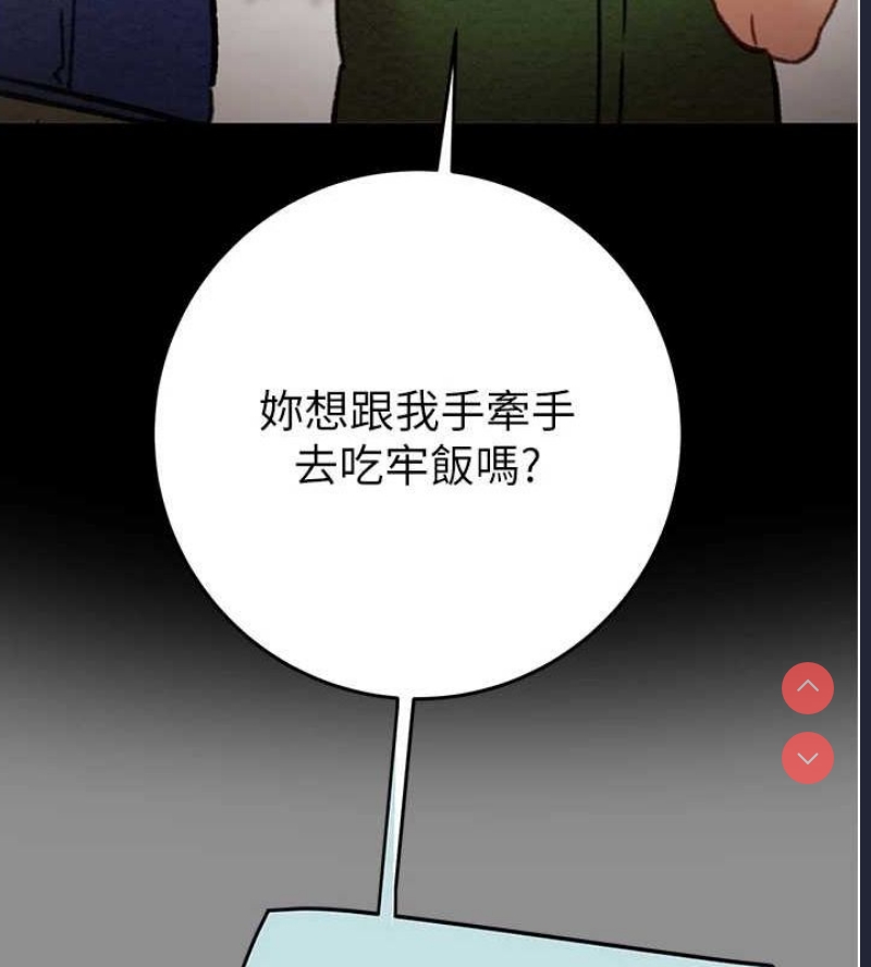 掠夺行动