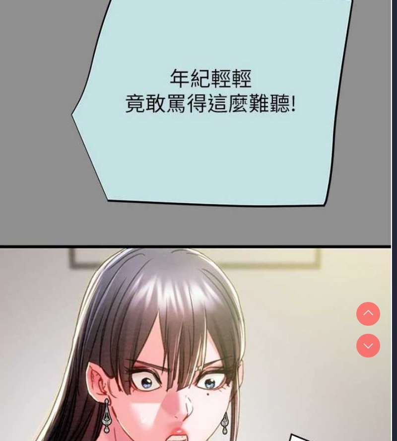 掠夺行动