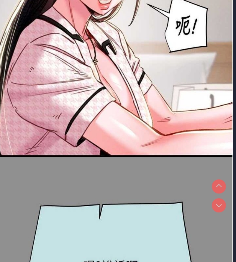 掠夺行动