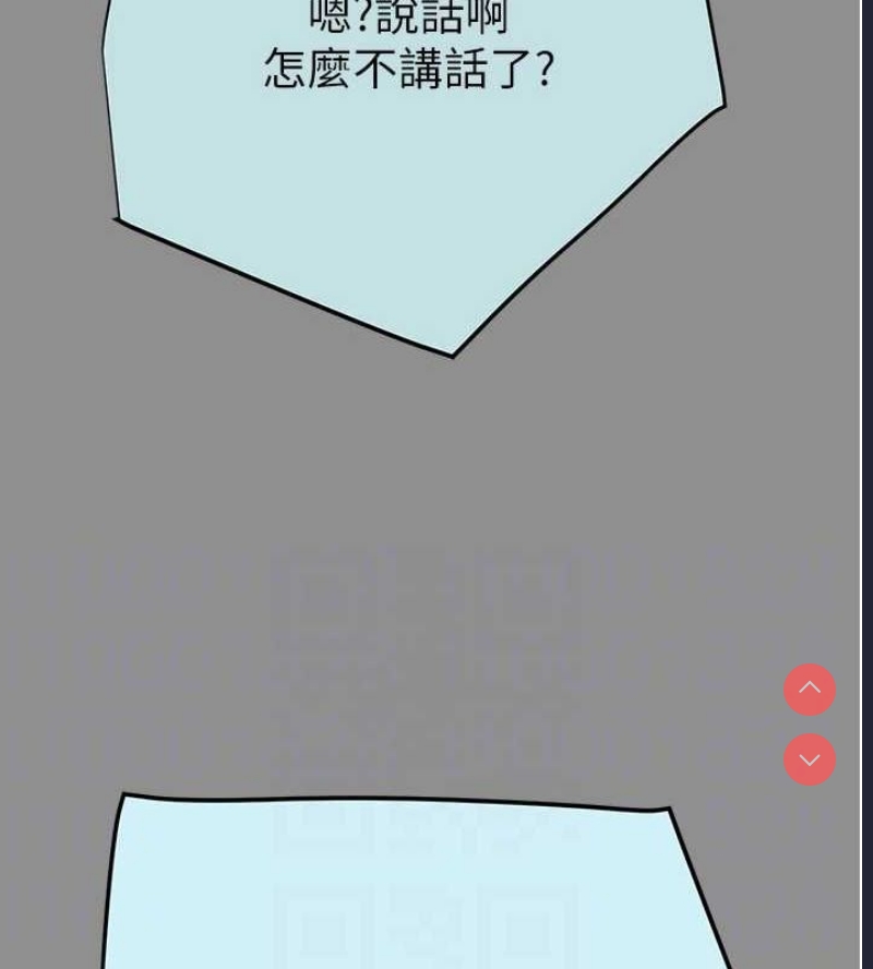 掠夺行动