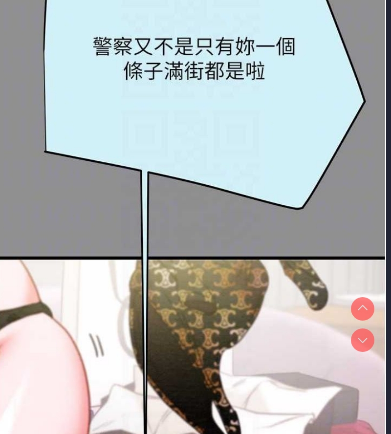 掠夺行动
