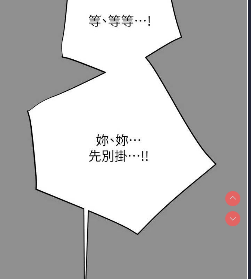 掠夺行动