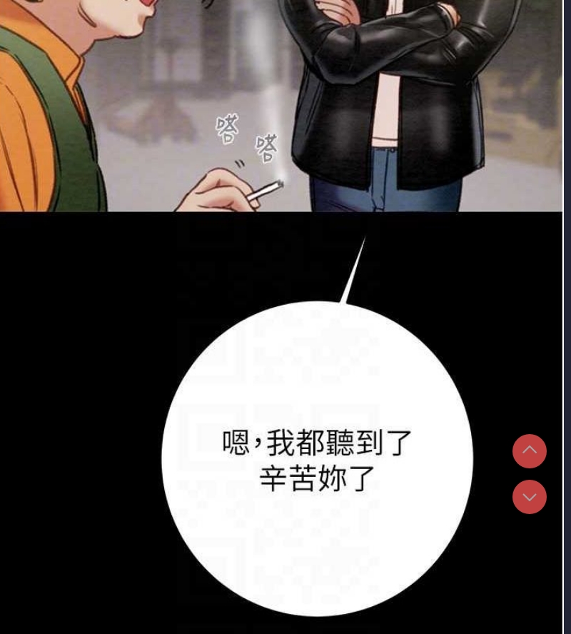 掠夺行动