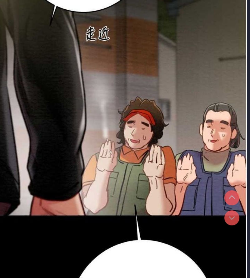 掠夺行动