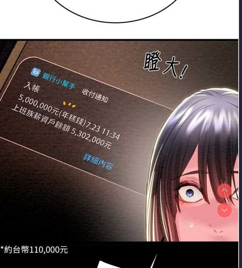 掠夺行动