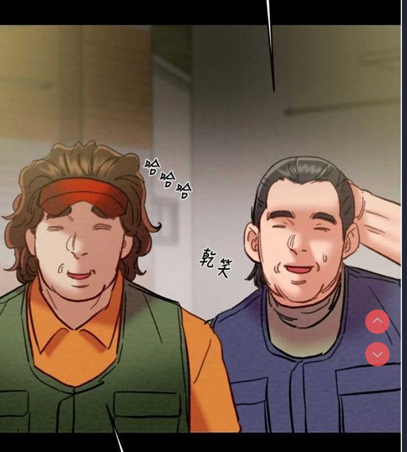 掠夺行动
