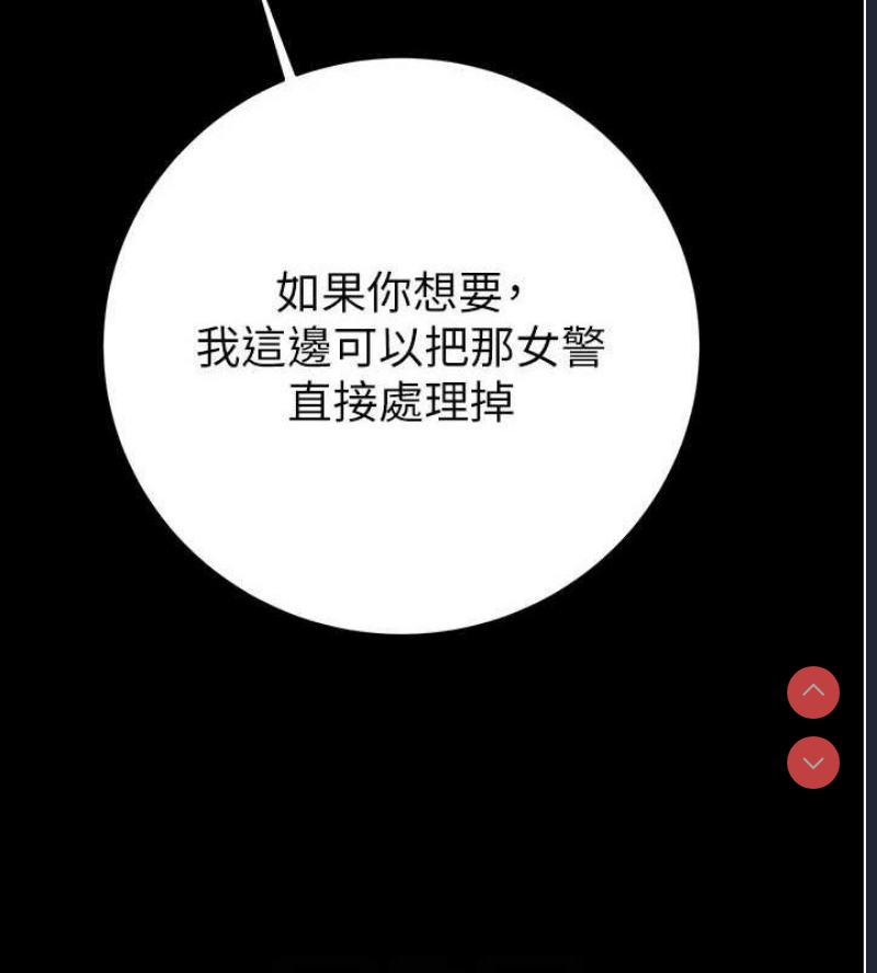 掠夺行动