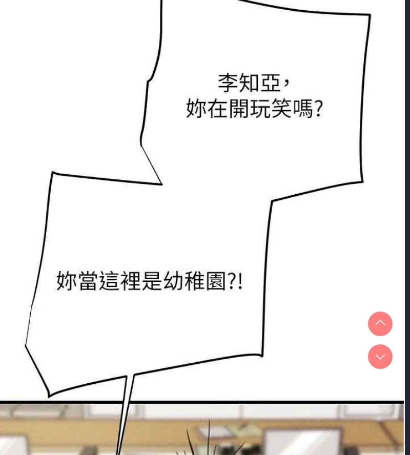掠夺行动